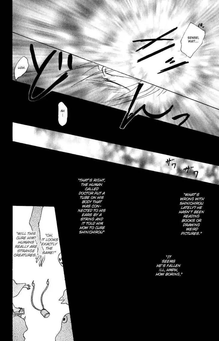 Natsume Yuujinchou Chapter 43 34